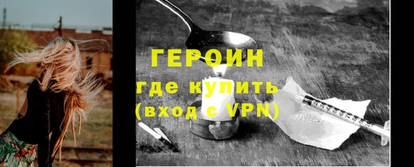 МДПВ Богданович